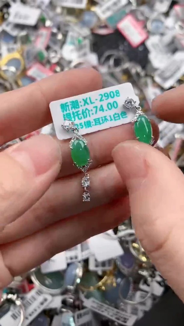 银S925镶嵌戒指翡翠20