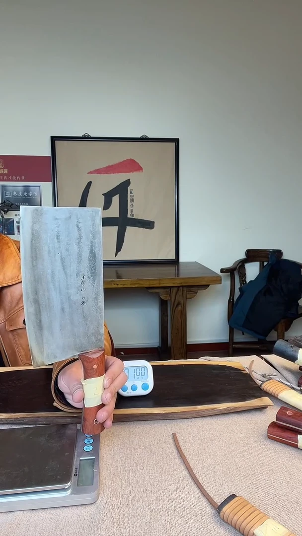 腈纶古*云21号王氏铁匠非遗老字号