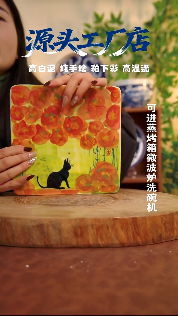 摆件白泥景德镇手工手绘陶瓷【食品级】067