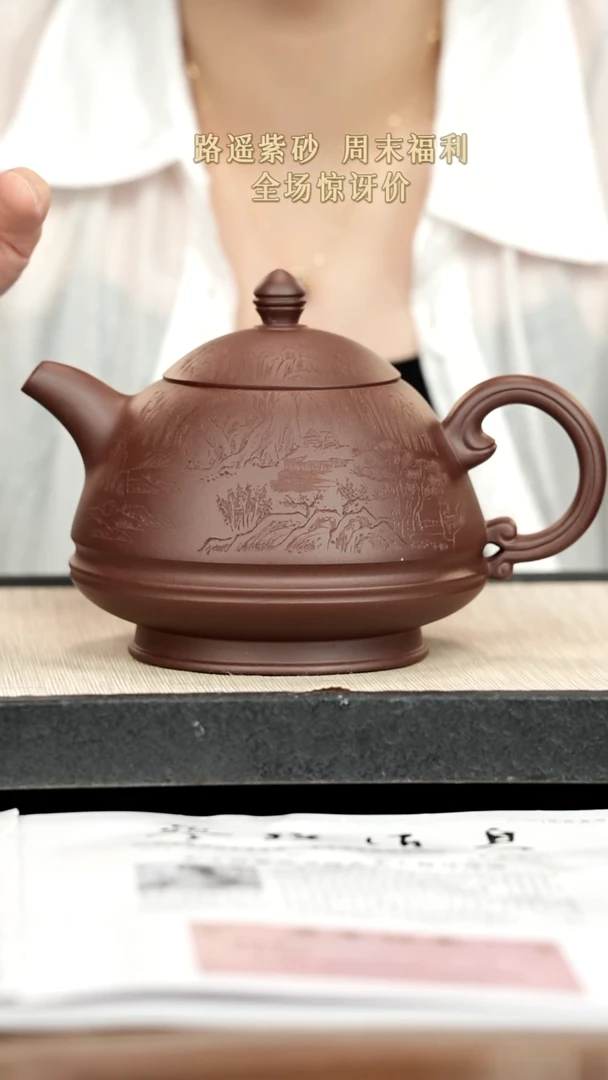 茶壶紫砂紫砂紫砂紫砂