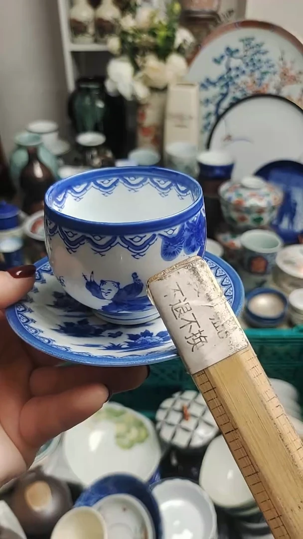 【闪购商品】其他 紫韵工艺品店