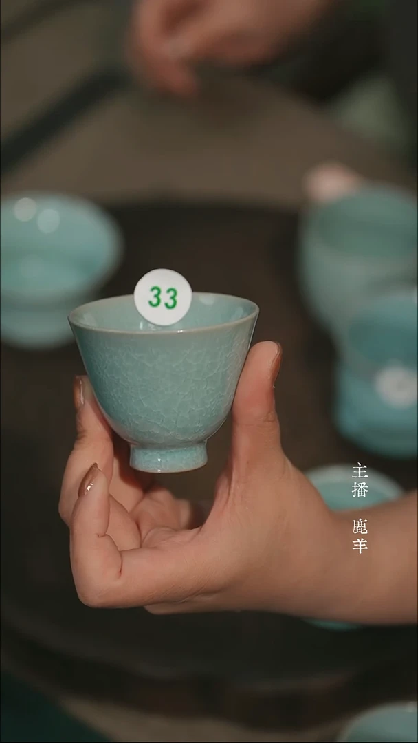 小铃铛杯-冰花微瑕-羊
