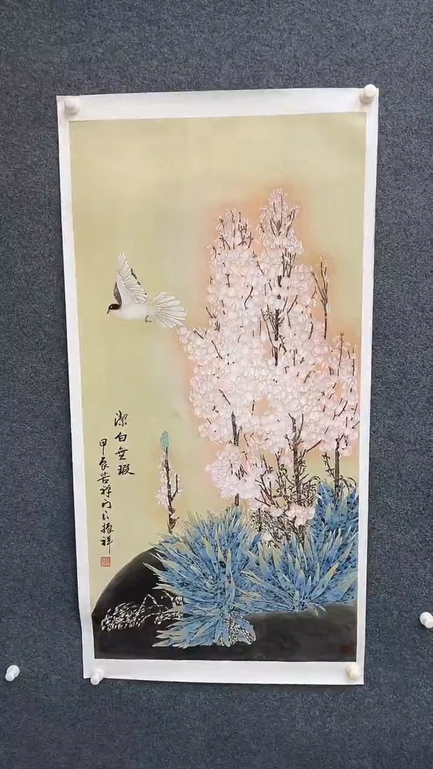 国画9.24-XX-赵振祥-四尺-17
