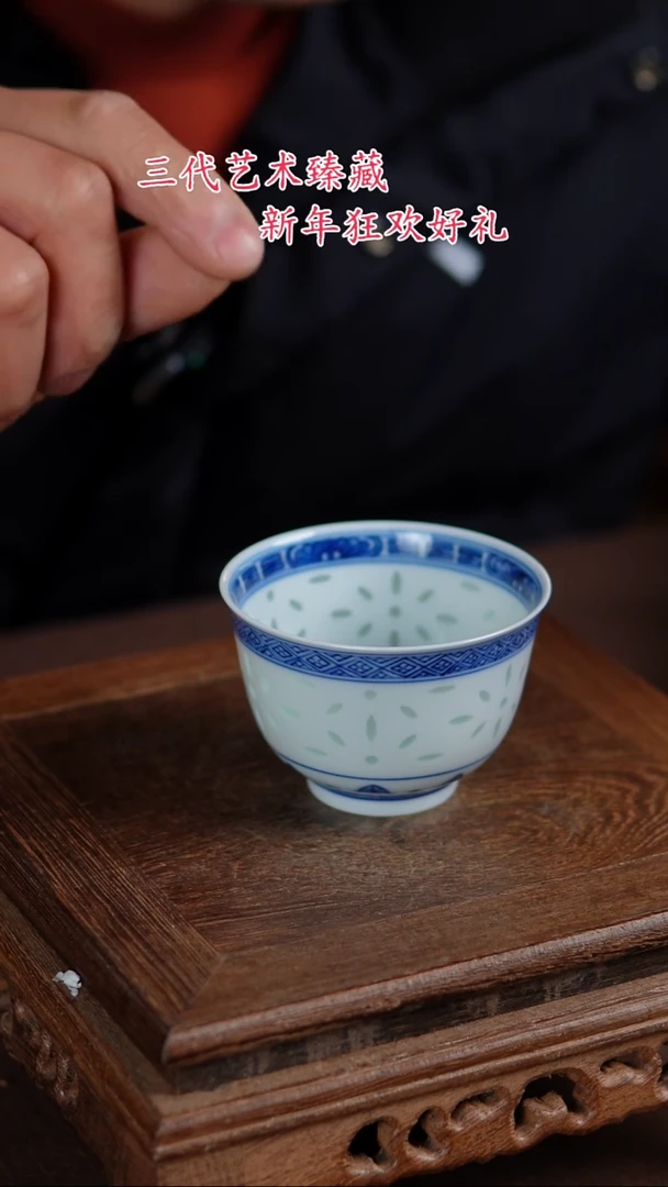 【闪购商品】景德镇陶瓷11111111111111