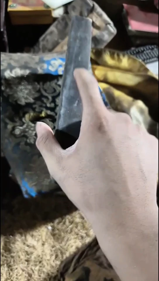 香榧木书11111111