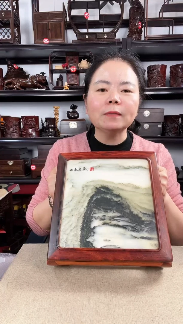 木903老李红木工艺品
