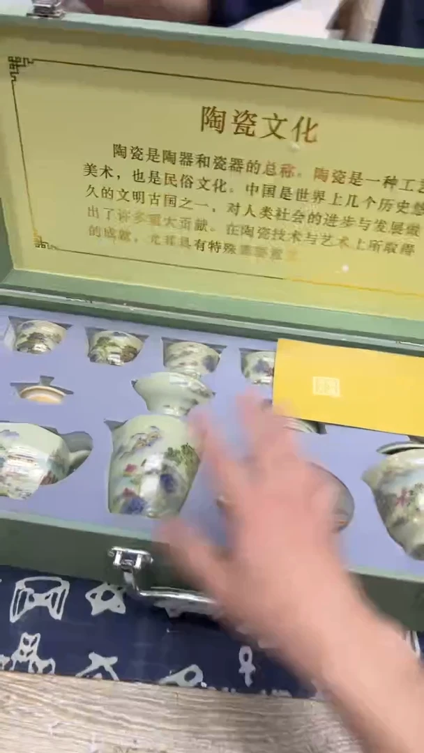 【闪购商品】其他其他其他其他其他