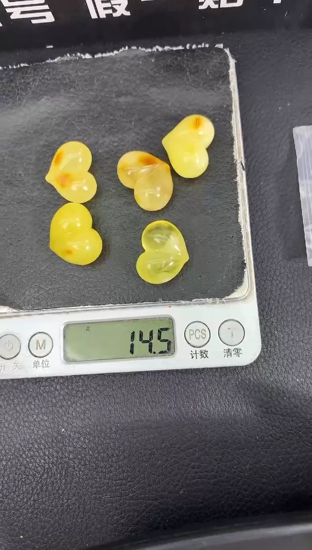蜜蜡未镶嵌珠宝奇石113多样性发一件
