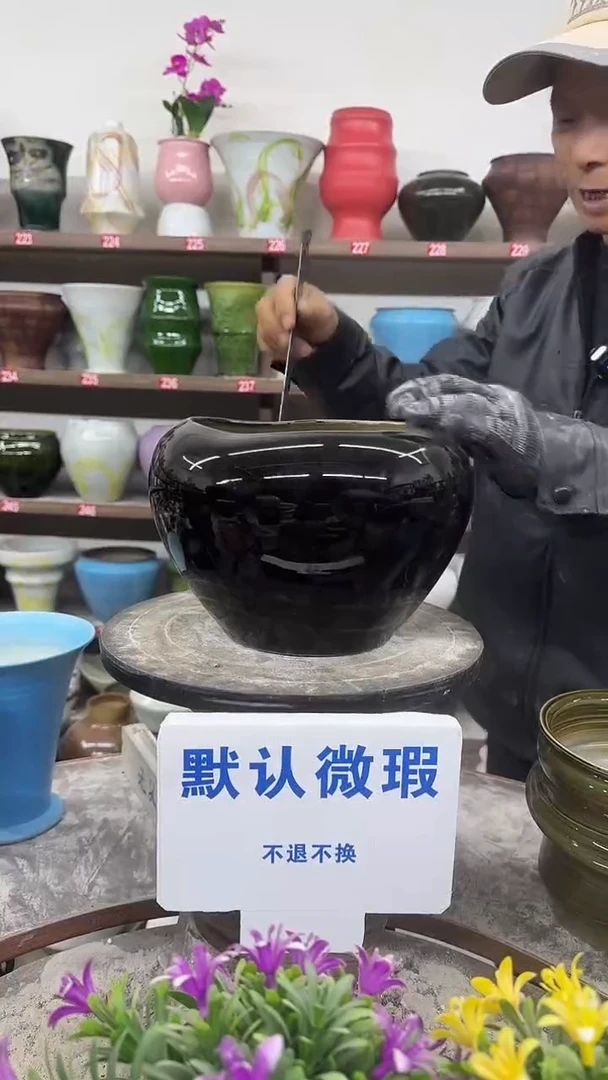 1-3-高18口17瑕-花盆