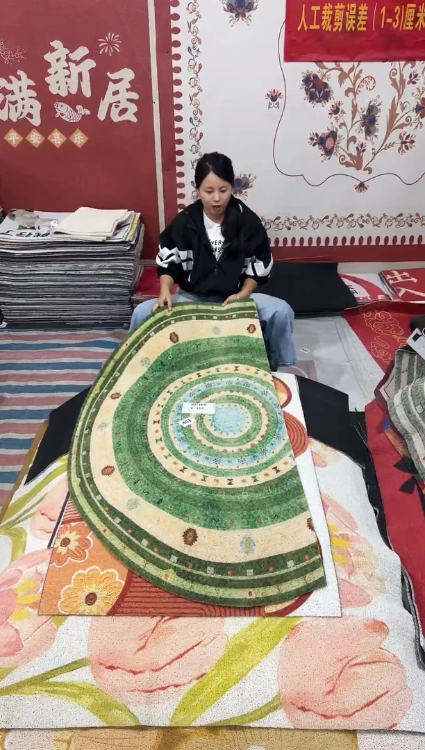 不退不换瑕疵丝圈地毯80*160cm401