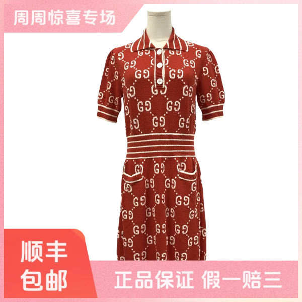 妃鱼/古驰/棉/连衣裙/95新/Z827