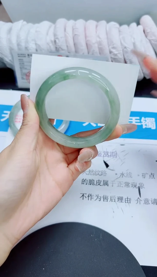 石英质玉未镶嵌手镯124/56.3