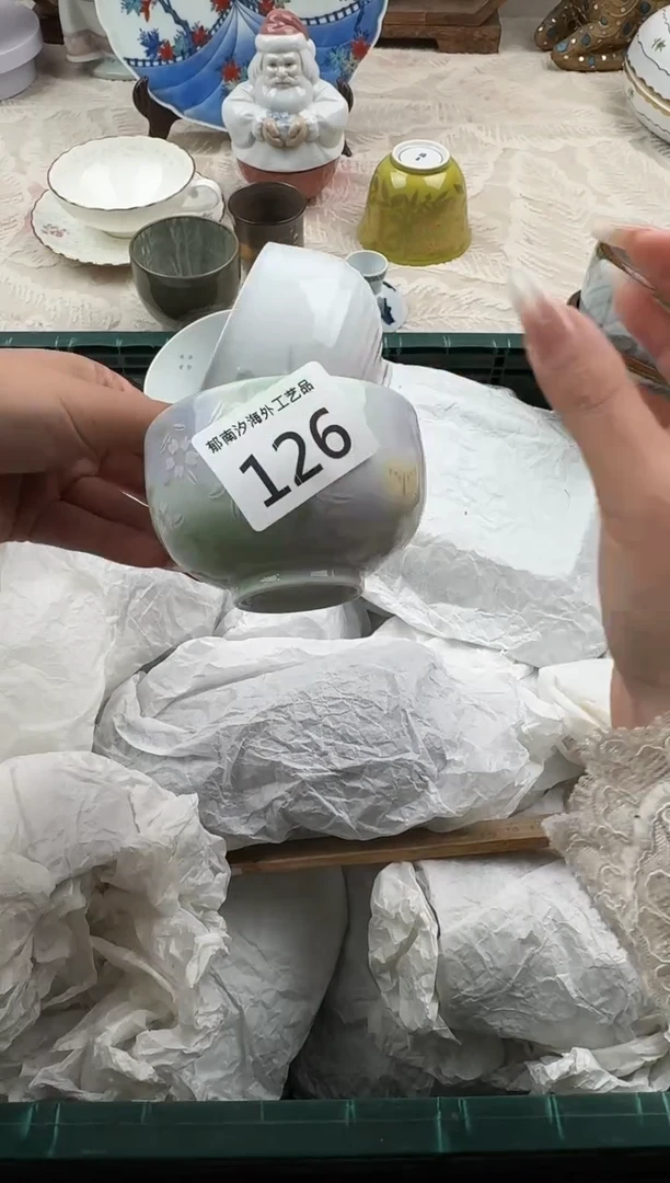 N**AB          126