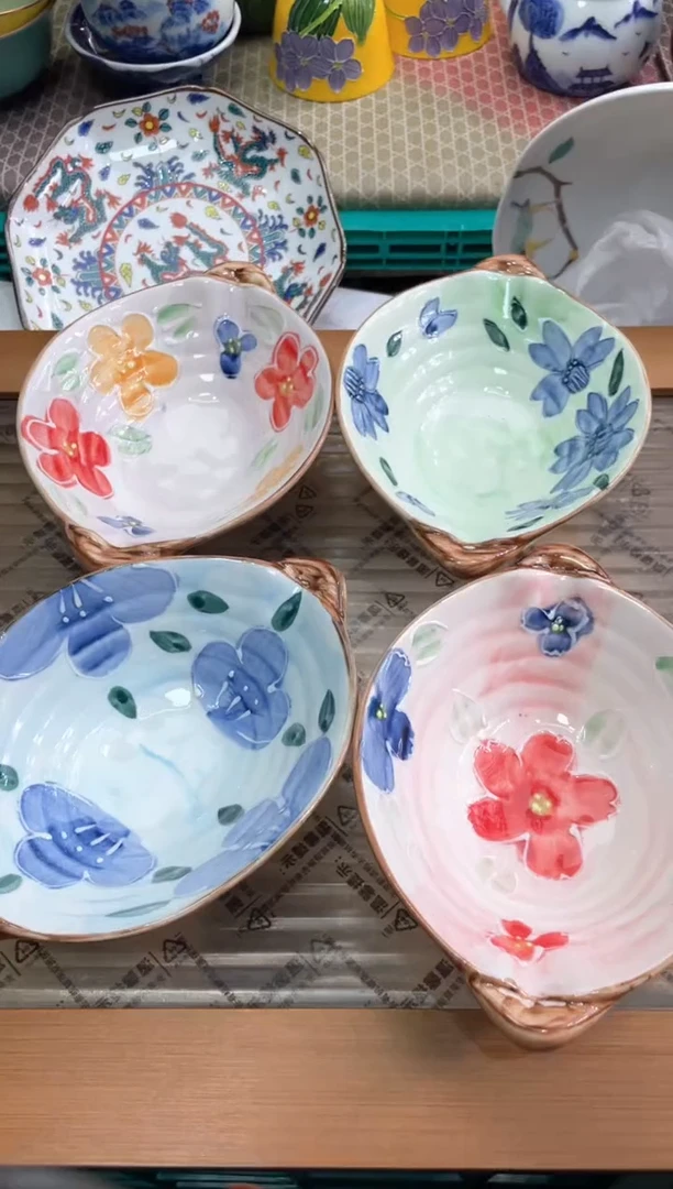 【闪购商品】盘瓷片满20米包邮一单一付