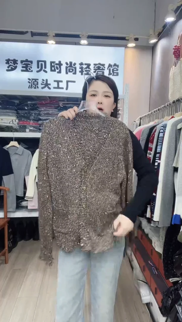 大**爱咖色小香风9999999999999