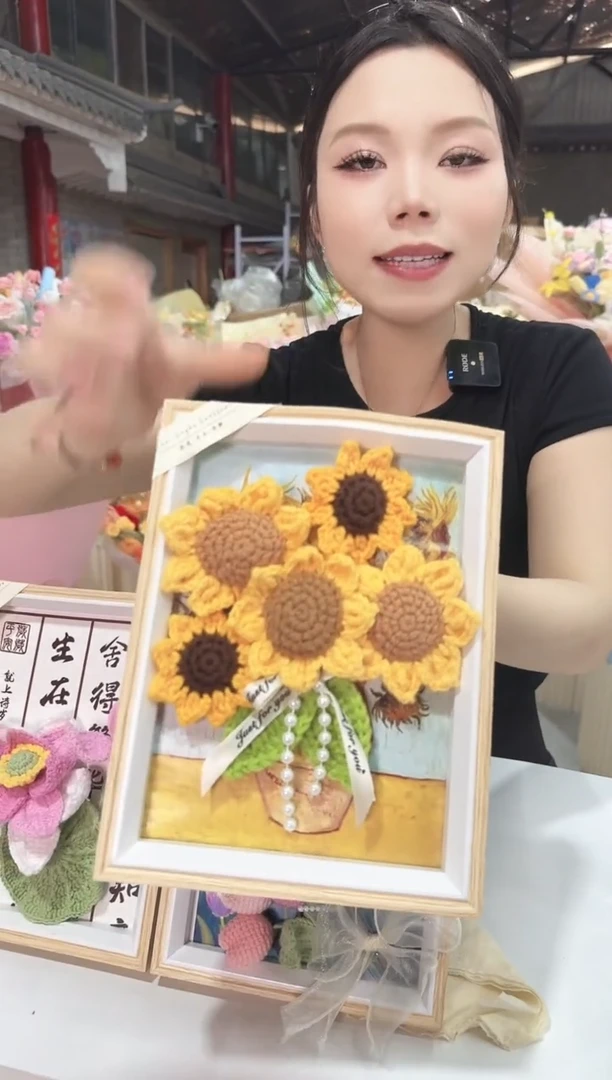 非遗定制花束，孤品清仓 ！！！