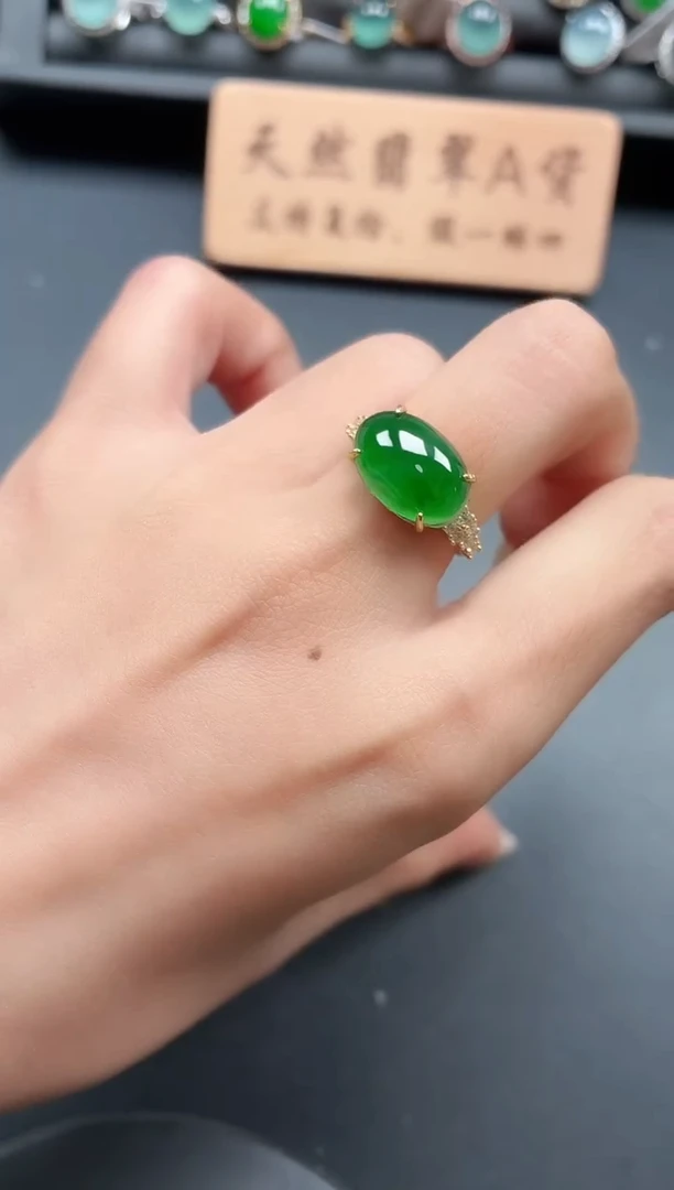 银S925镶嵌戒指翡翠111111