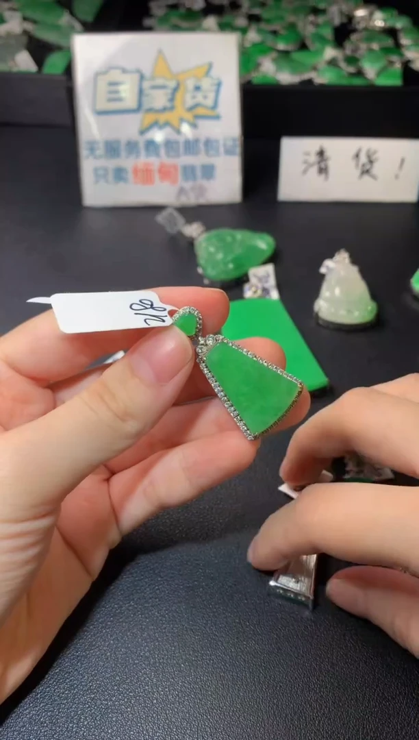 颈饰银S925镶嵌翡翠翡翠