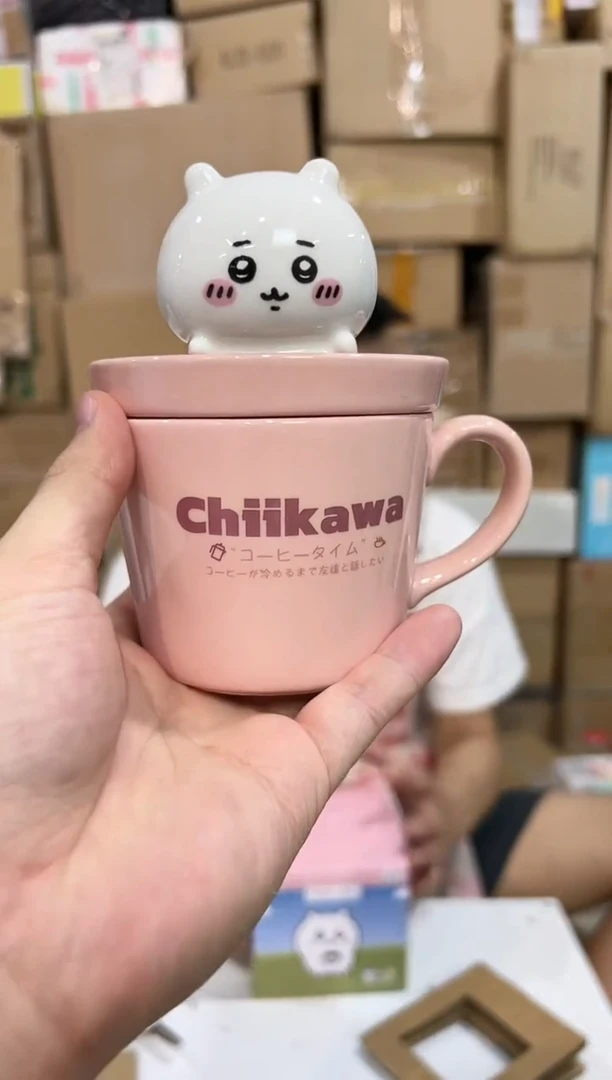 瓷片原盒吉伊带盖杯