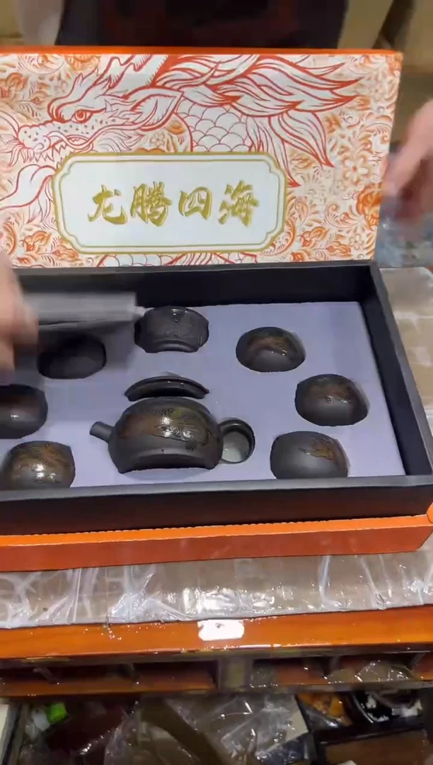 瓷片其他其他其他其他