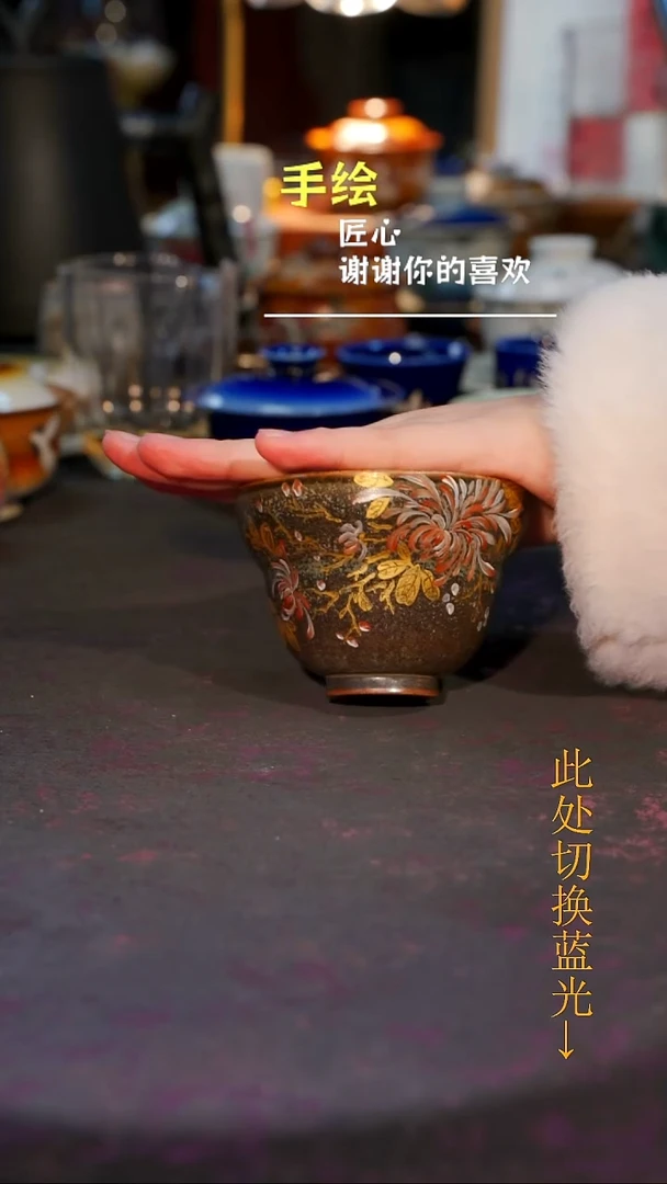 杯子瓷等烟雨陶瓷手作主人杯841