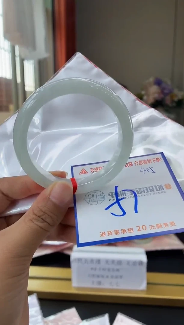 未镶嵌手镯翡翠1111111111111111111111