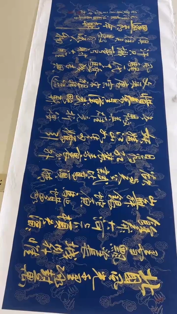 文化艺术精选馆 527