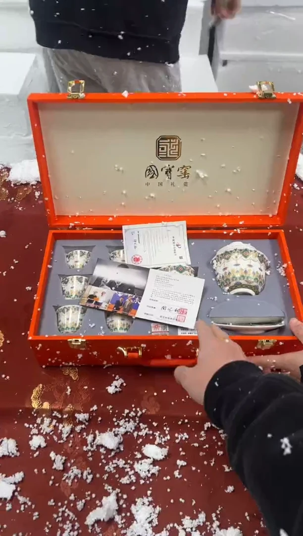【闪购商品】其他精品茶具@@@@@@@@@@@