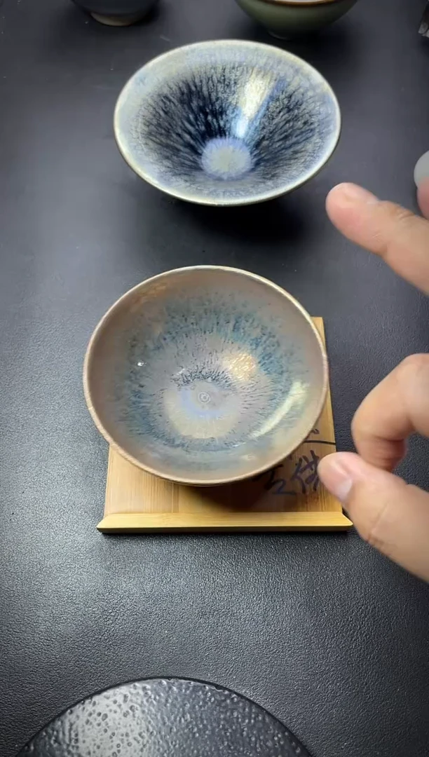 茶盏103（叶紫建盏