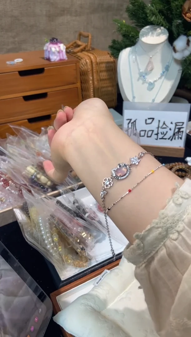 未镶嵌手串水晶孤品捡漏均匀瑕疵介意勿拍