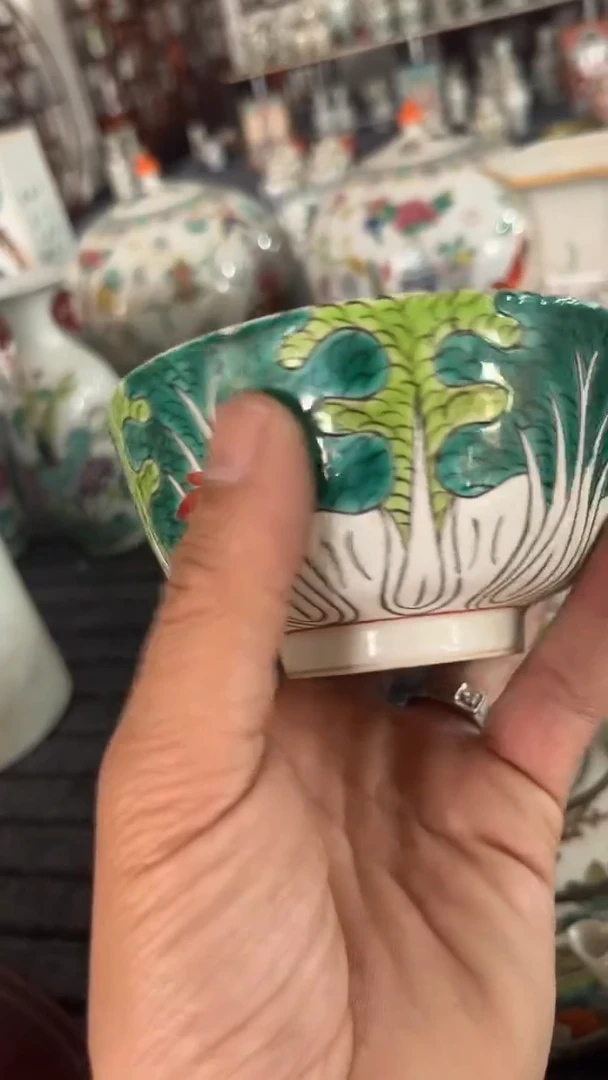 瓷器摆件瓷器摆件瓷器摆件