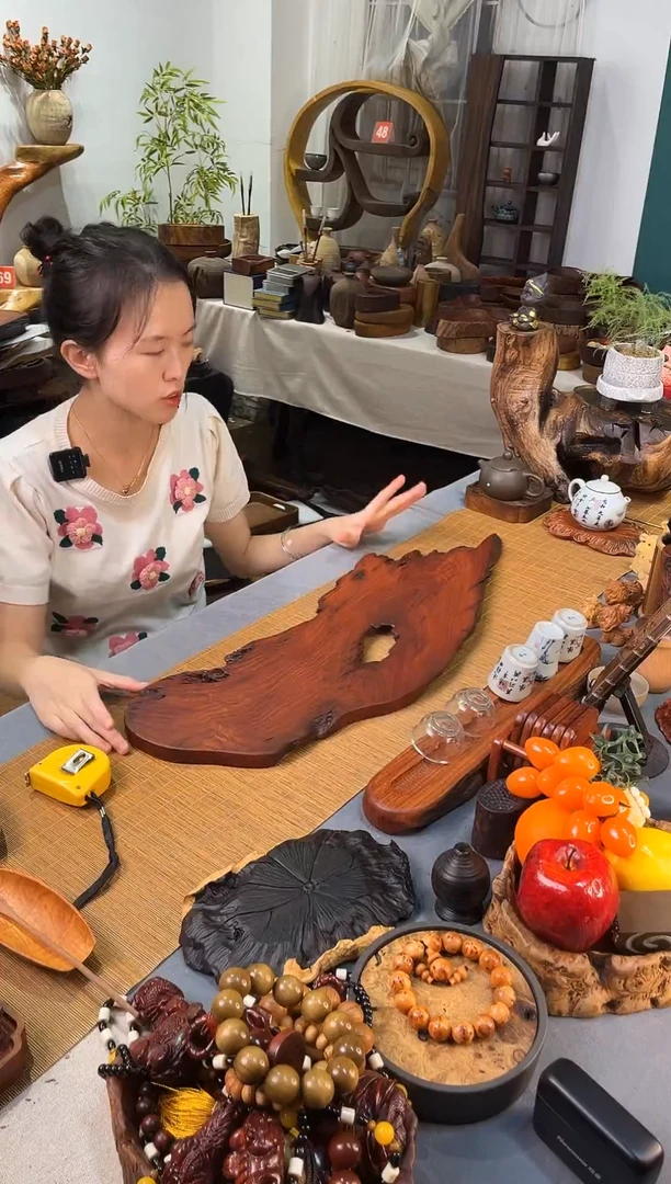 酸枝干泡71-20-2