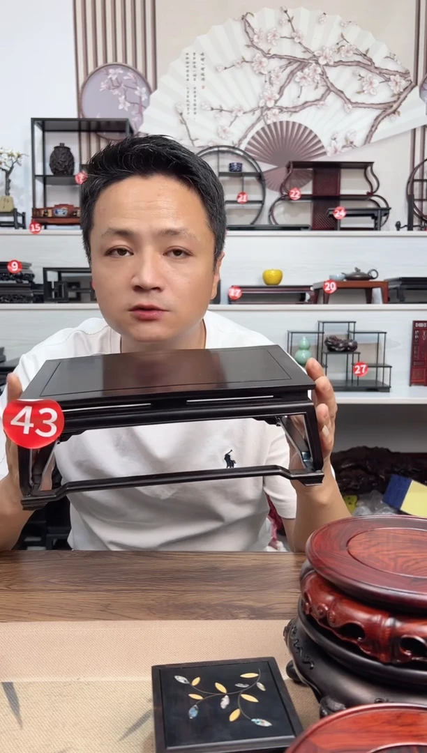 东非黑黄檀（紫光檀）尺寸26*16*9.5
