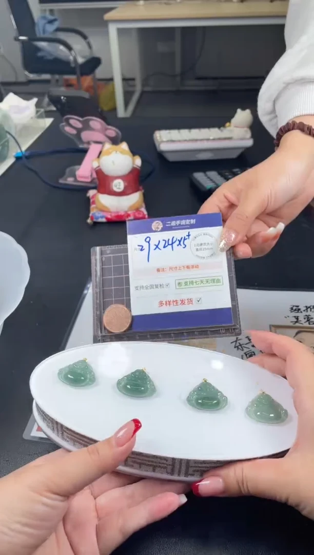 【闪购商品】翡翠挂件18K金镶嵌冰绿佛公FL58@CP多样性发其一配绳