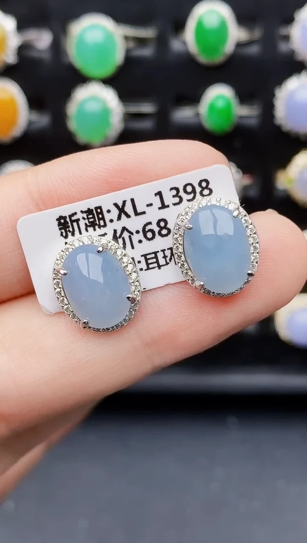 银S925镶嵌戒指翡翠2120