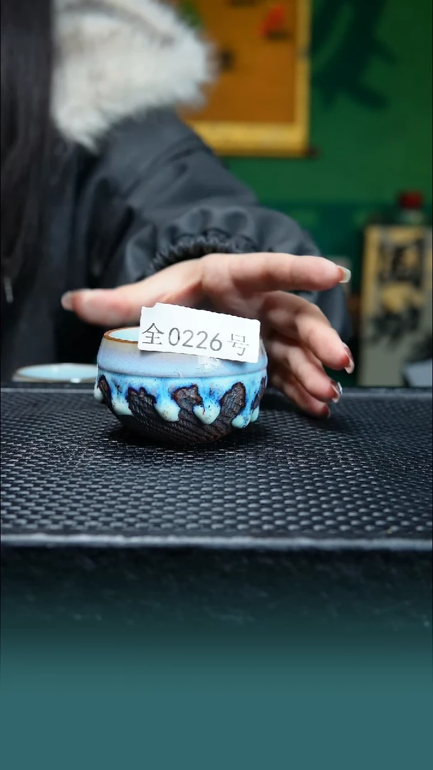 【闪购商品】原矿原产地钧瓷杯壶226