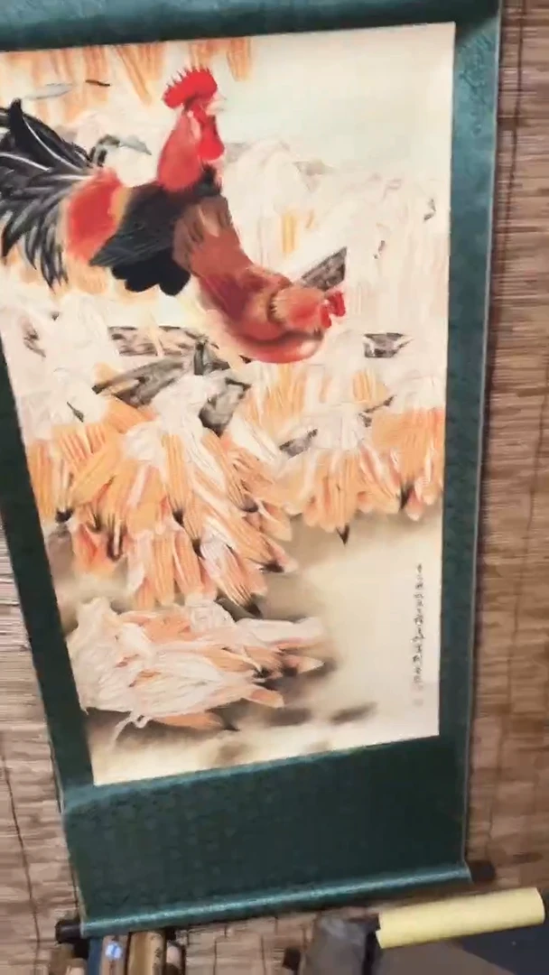 （闪购商品）丰收的