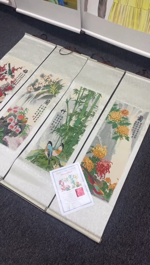 【闪购商品】织绣222222222222222222