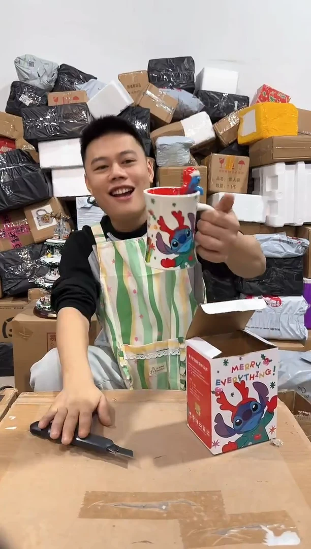 瓷片史迪仔麋鹿小蛮腰水杯