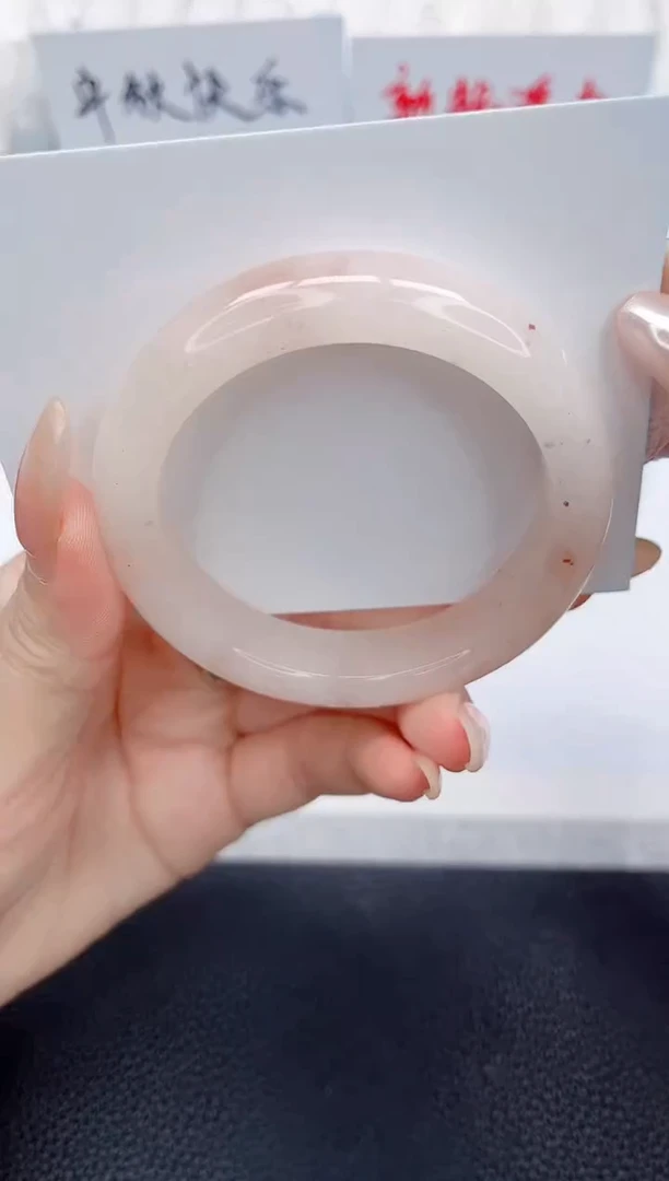 未镶嵌手镯石英质玉8-52.1