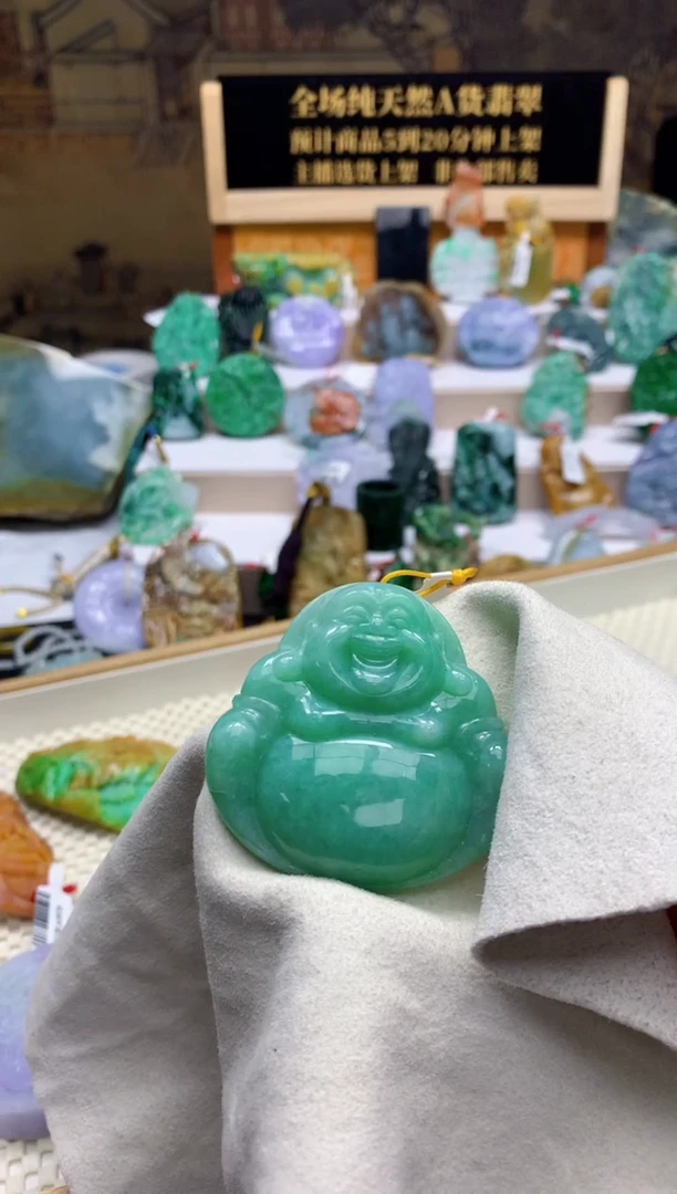 颈饰未镶嵌翡翠漆*韵天然A货翡翠