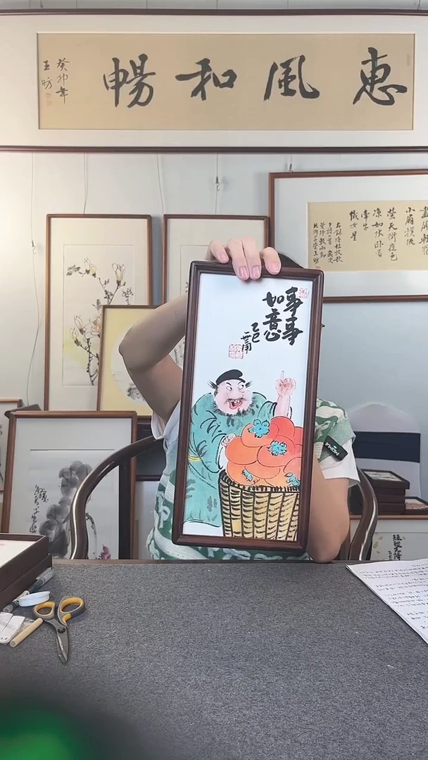 国画-仲维利老师作品《国潮钟馗》青年职业画家