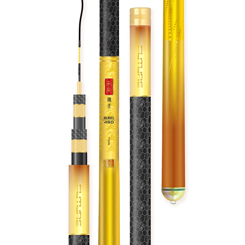 剑冈名满天下未来领主8.6g鱼竿