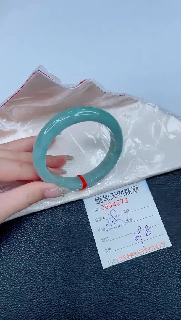 未镶嵌手镯翡翠34天然翡翠手镯