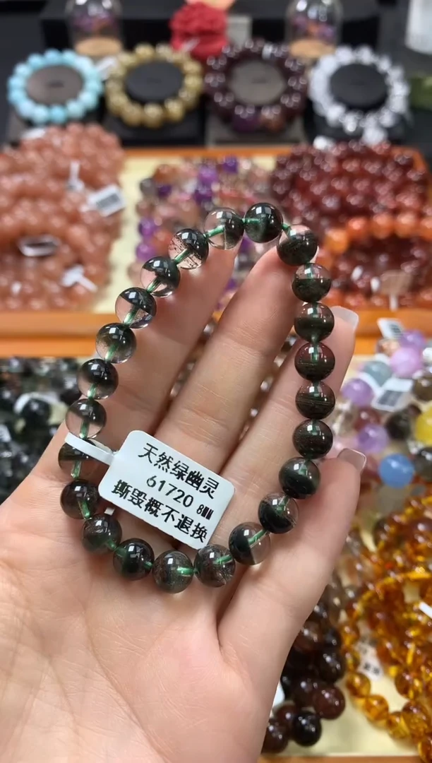 未镶嵌手链水晶8*
