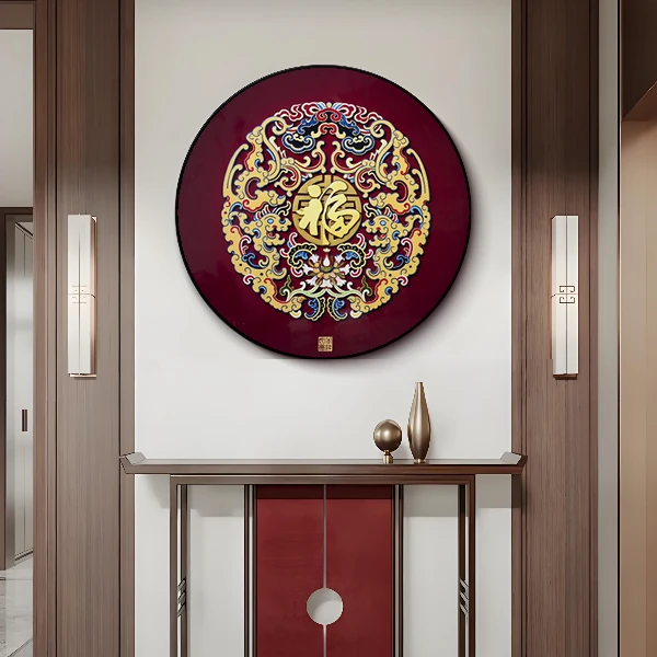 式圆形福字玄关装饰画入户正对门客厅沙发背景墙挂画福6060