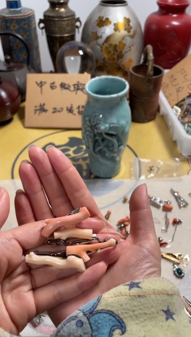 【闪购商品】545中古商品默认微霞