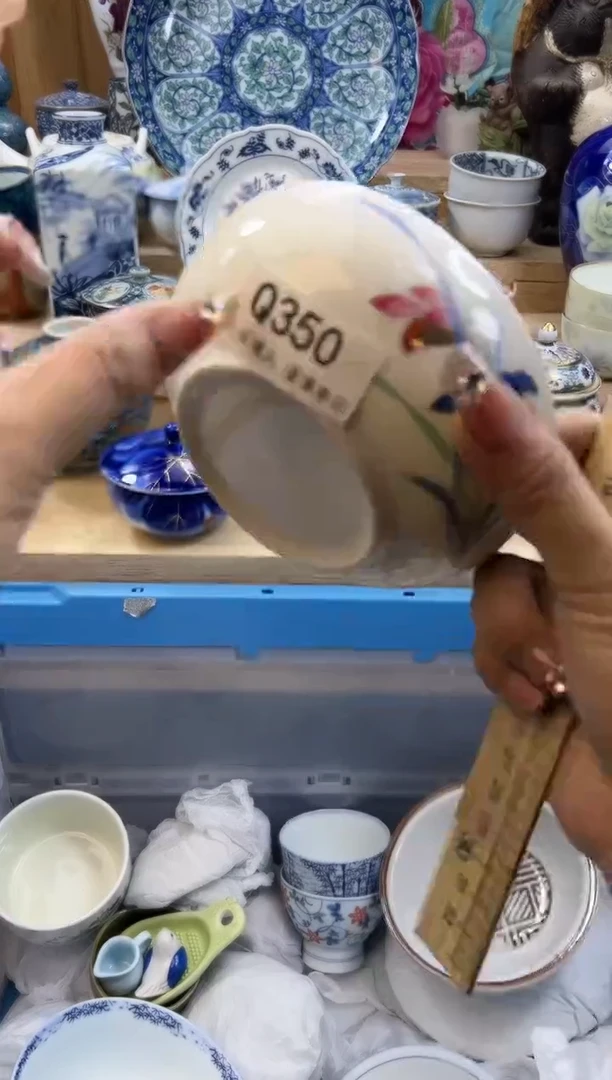 【闪购商品】瓷片350qqqqqqqqqqqq