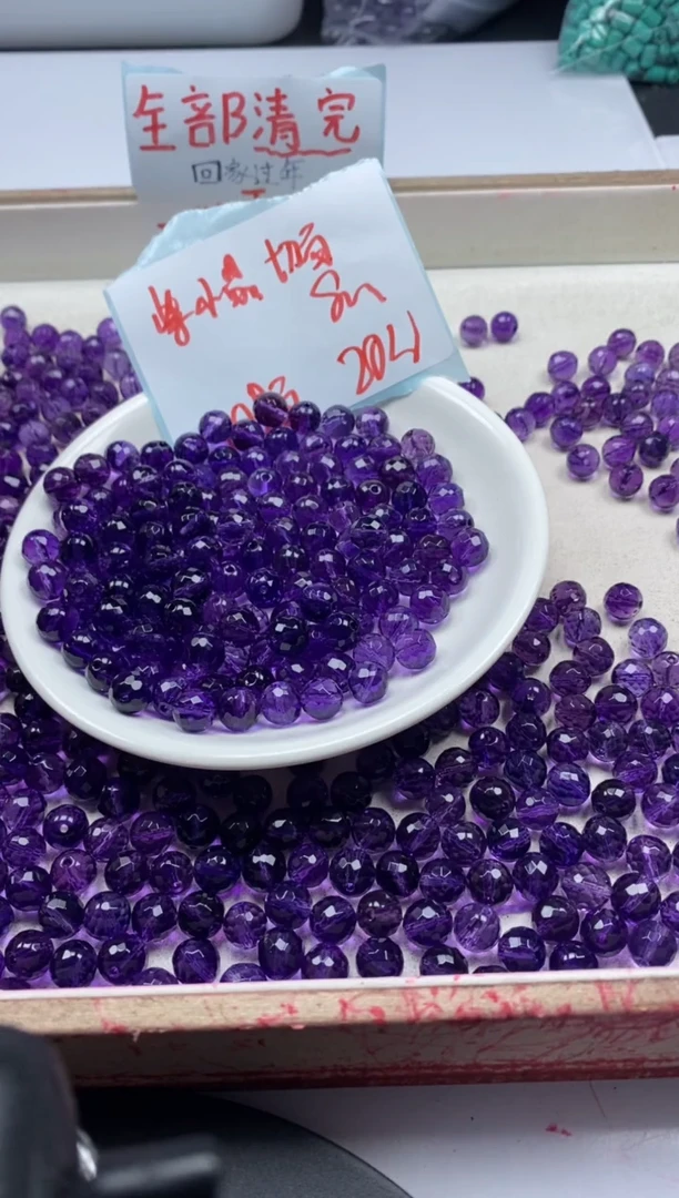 【闪购商品】水晶颈饰未镶嵌w2071紫水晶切面8mm*10颗