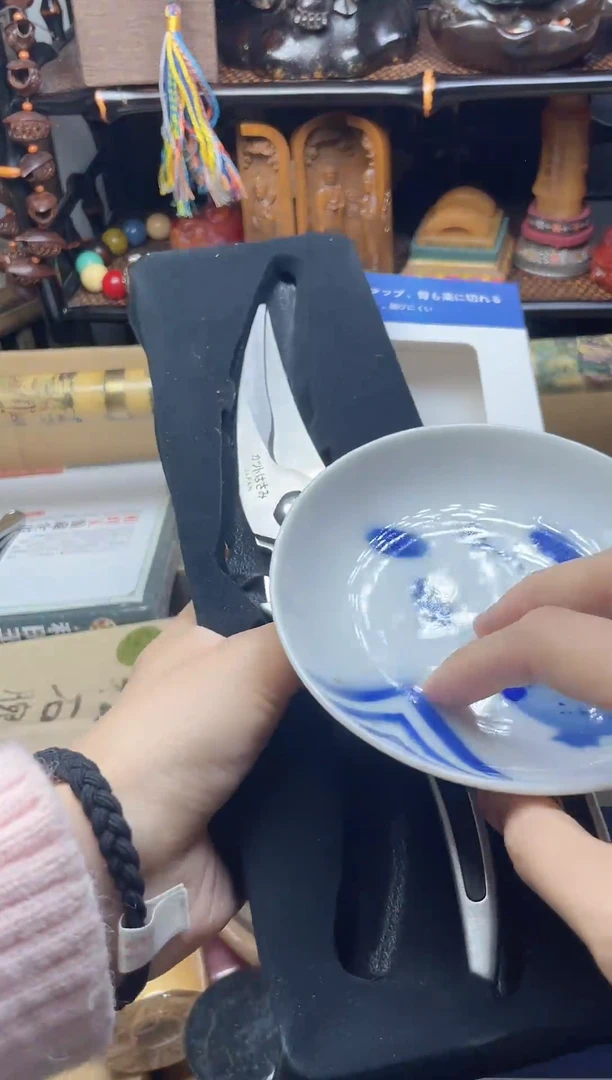 1瓷器瓷器瓷器瓷器